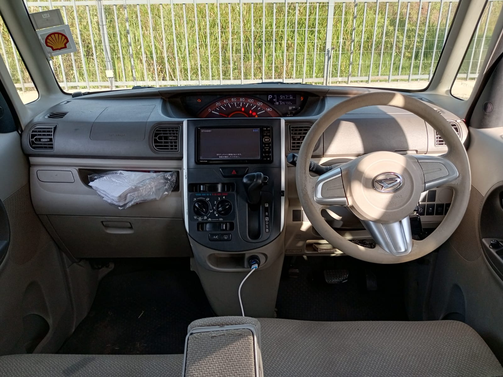 2015 DAIHATSU Tanto - Peach Cars